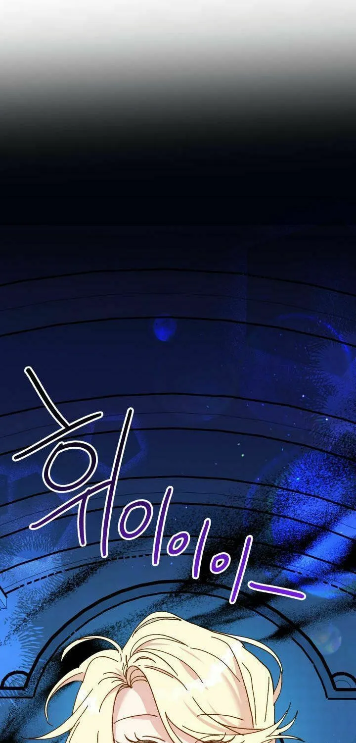 Read Crazy Like a Fox chapter 63 image 87 on Lezhin