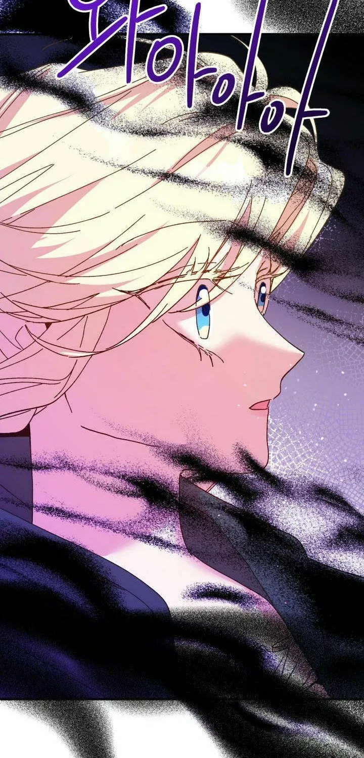 Read Crazy Like a Fox chapter 63 image 91 on Lezhin
