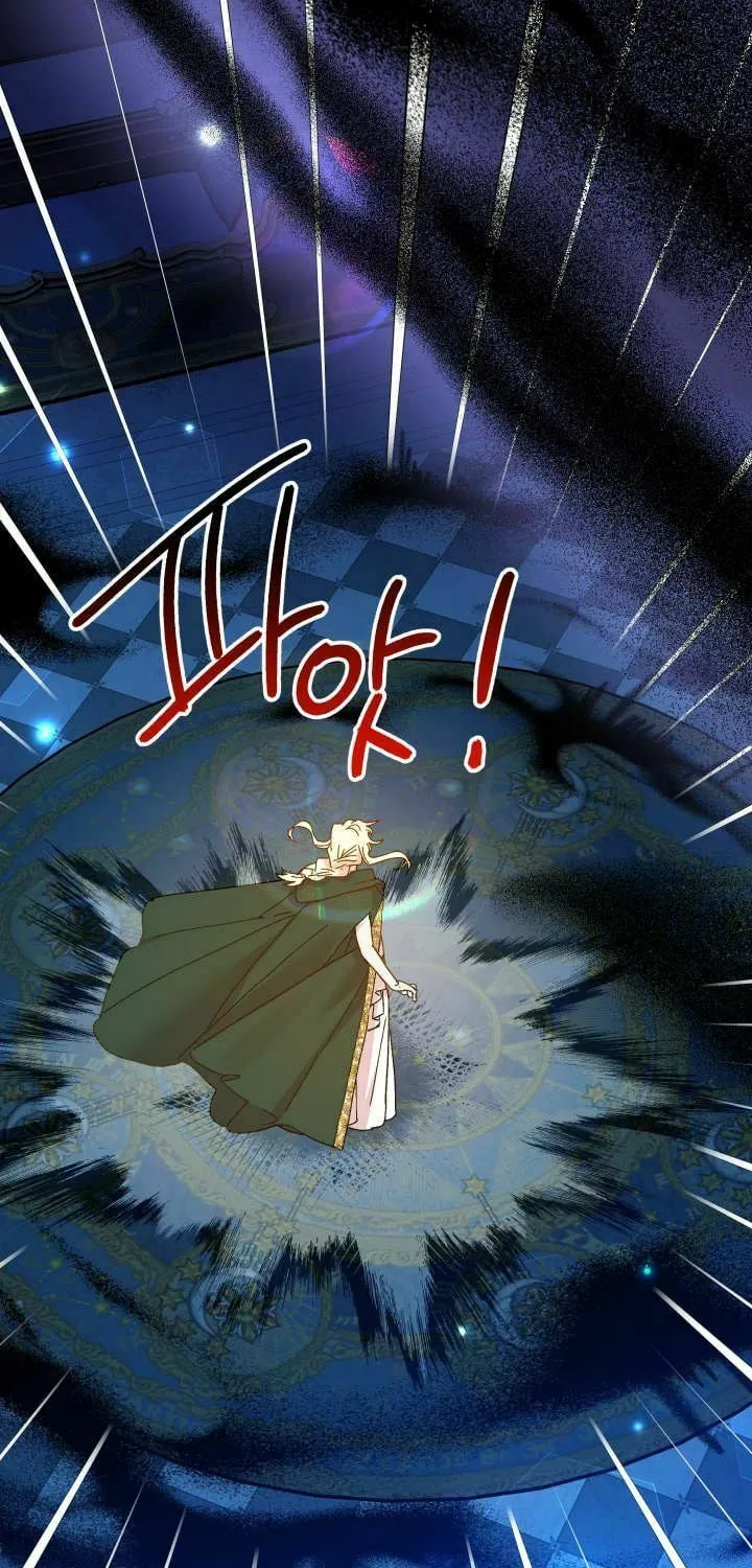 Read Crazy Like a Fox chapter 63 image 94 on Lezhin