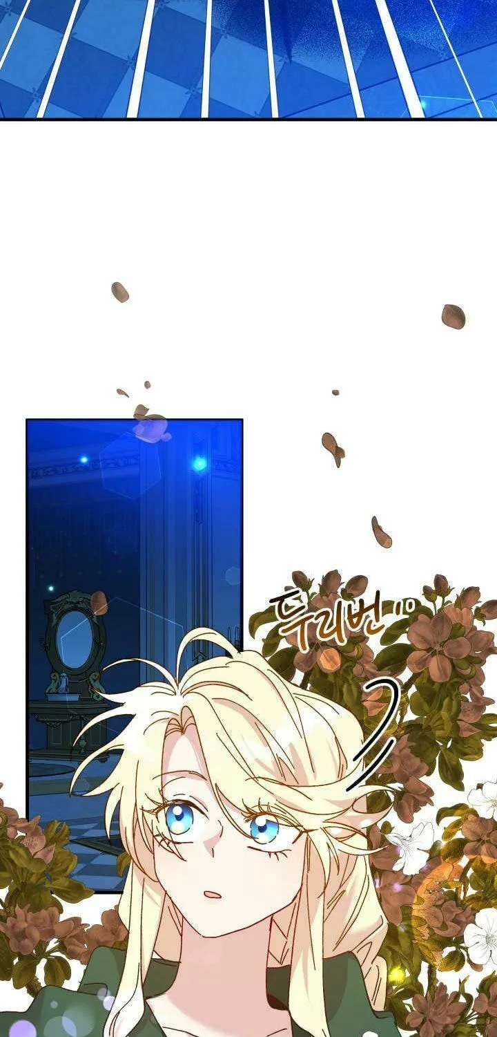 Read Crazy Like a Fox chapter 63 image 96 on Lezhin
