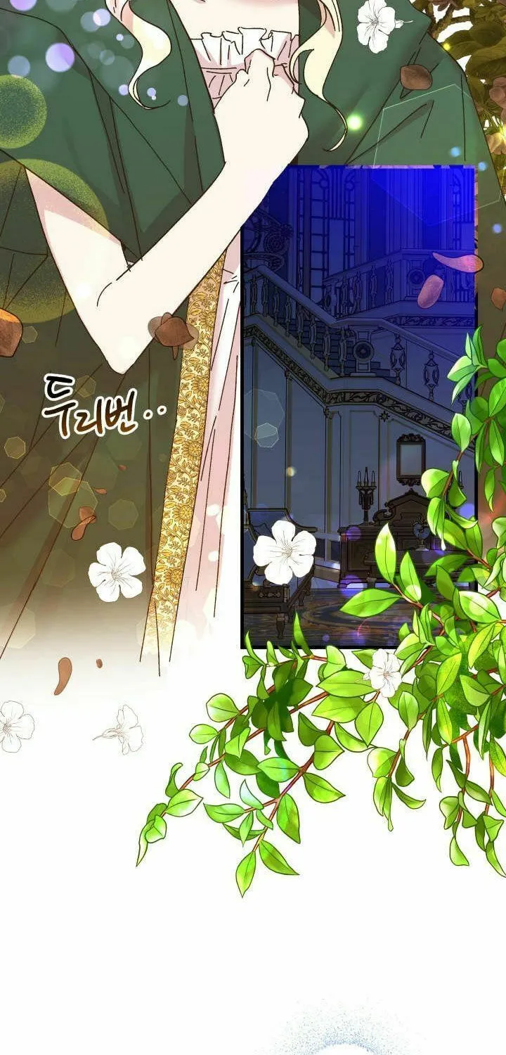 Read Crazy Like a Fox chapter 63 image 97 on Lezhin