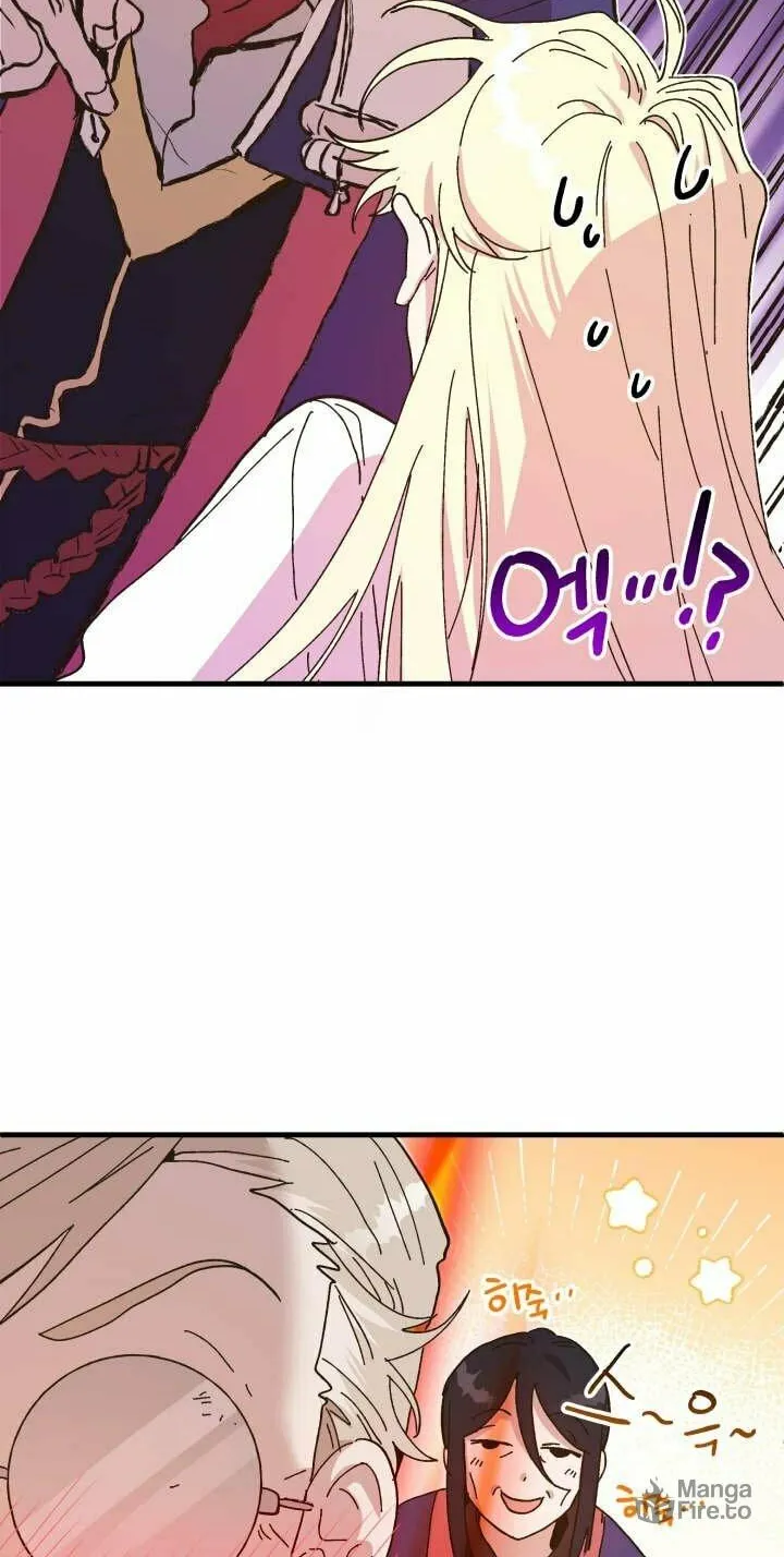 Read Crazy Like a Fox chapter 65 image 18 on Lezhin
