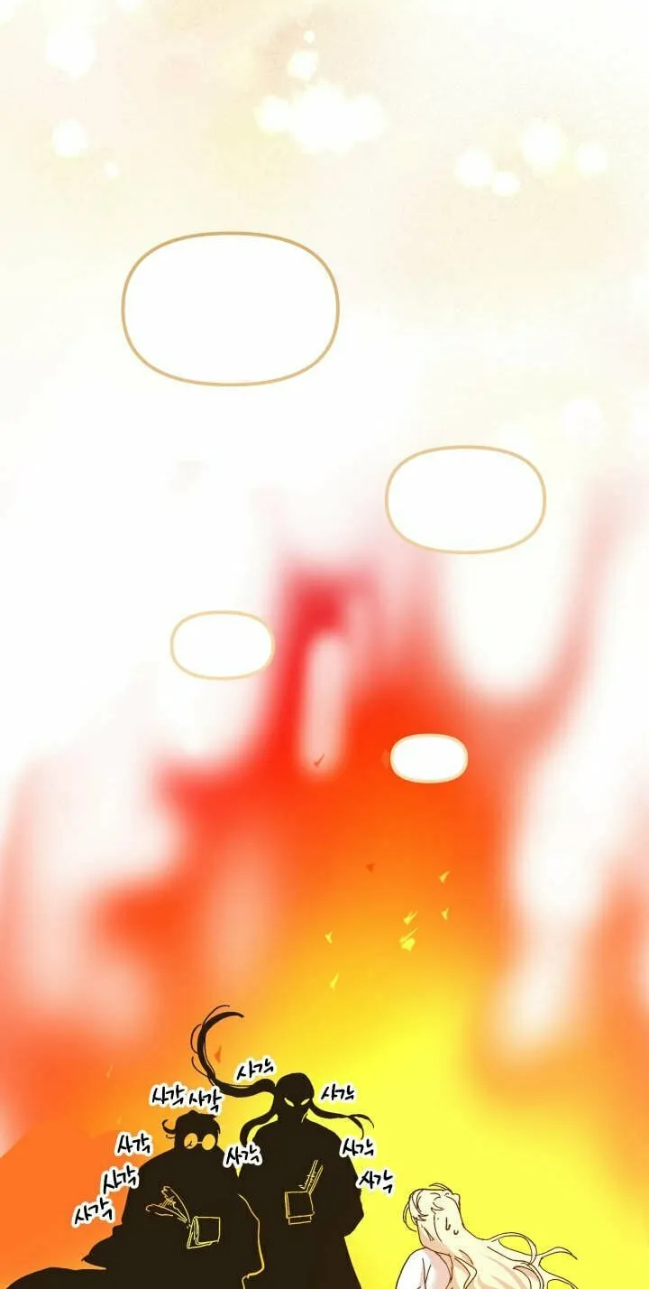 Read Crazy Like a Fox chapter 65 image 28 on Lezhin