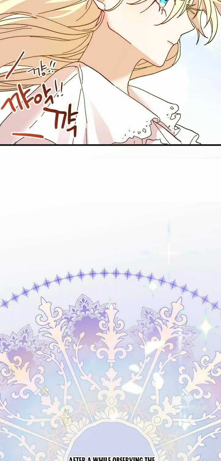 Read Crazy Like a Fox chapter 65 image 51 on Lezhin