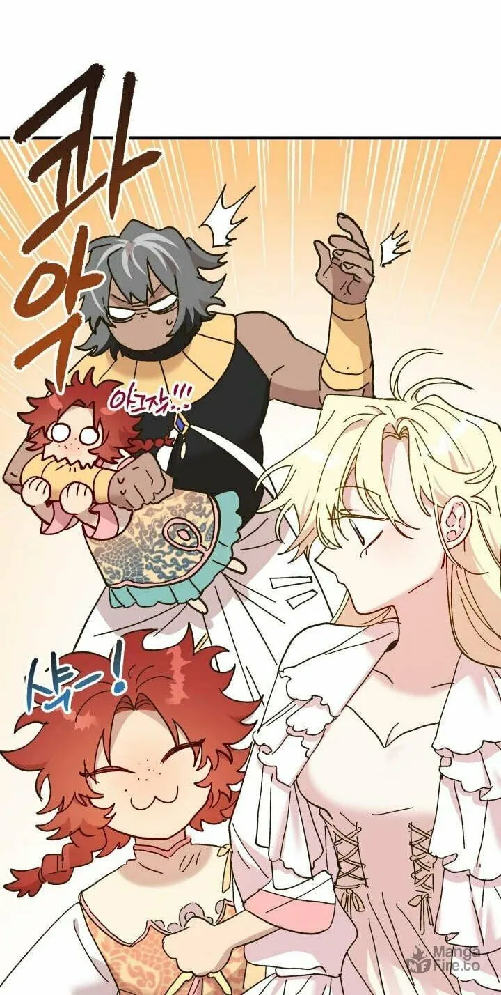 Read Crazy Like a Fox chapter 65 image 60 on Lezhin