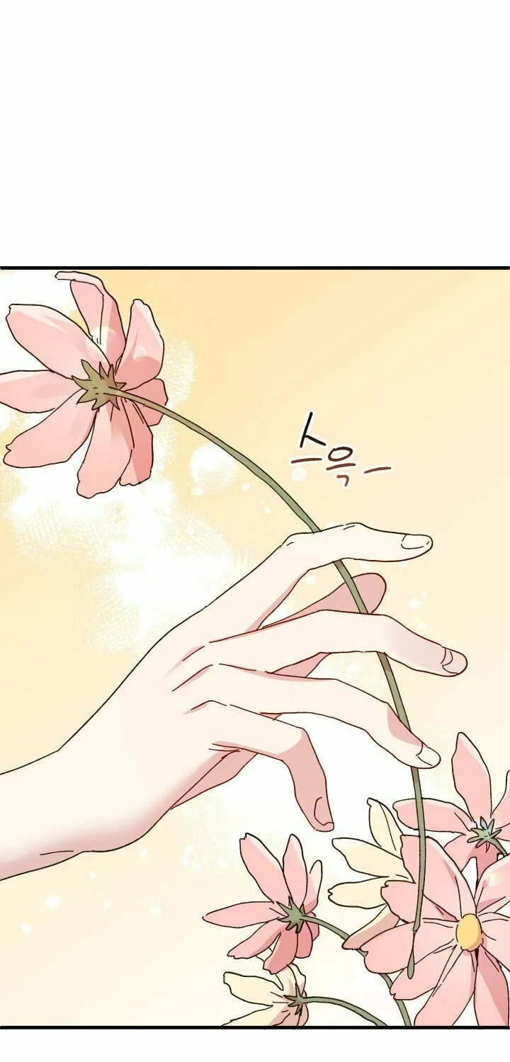 Read Crazy Like a Fox chapter 65 image 87 on Lezhin