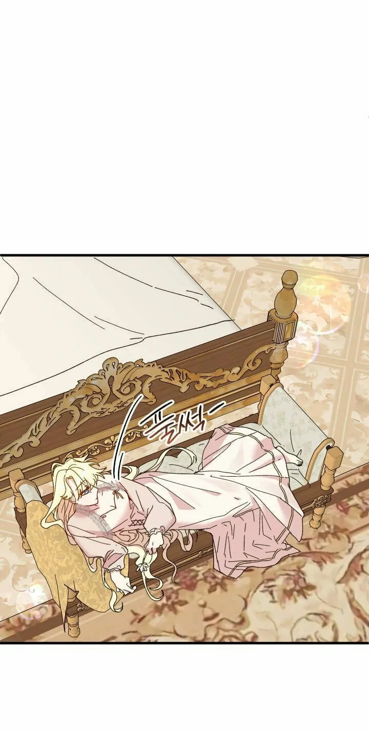 Read Crazy Like a Fox chapter 65 image 88 on Lezhin