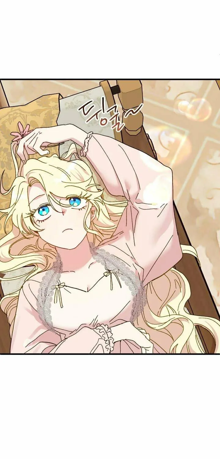 Read Crazy Like a Fox chapter 65 image 89 on Lezhin