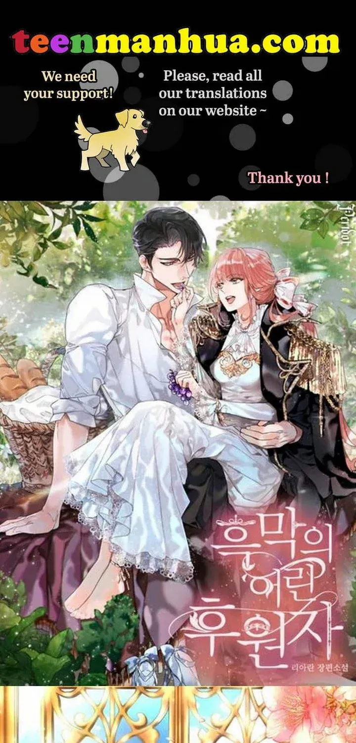 Read Crazy Like a Fox chapter 66 image 0 on Lezhin