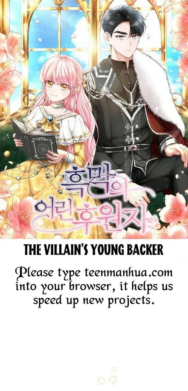 Read Crazy Like a Fox chapter 66 image 1 on Lezhin
