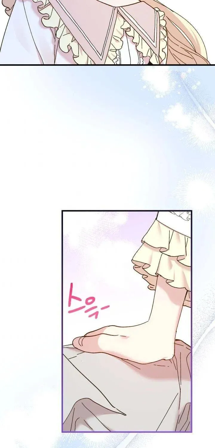 Read Crazy Like a Fox chapter 66 image 102 on Lezhin