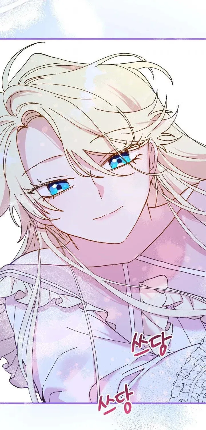 Read Crazy Like a Fox chapter 66 image 104 on Lezhin