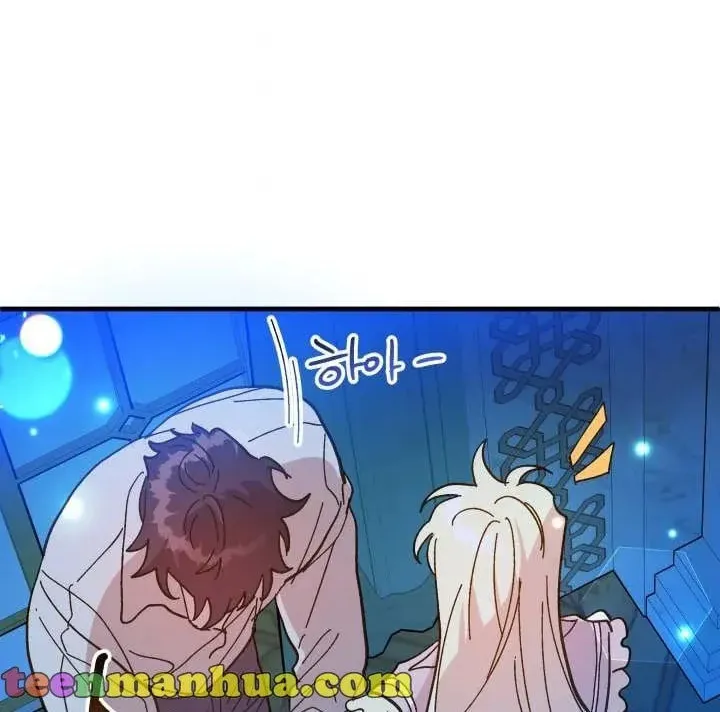 Read Crazy Like a Fox chapter 66 image 125 on Lezhin