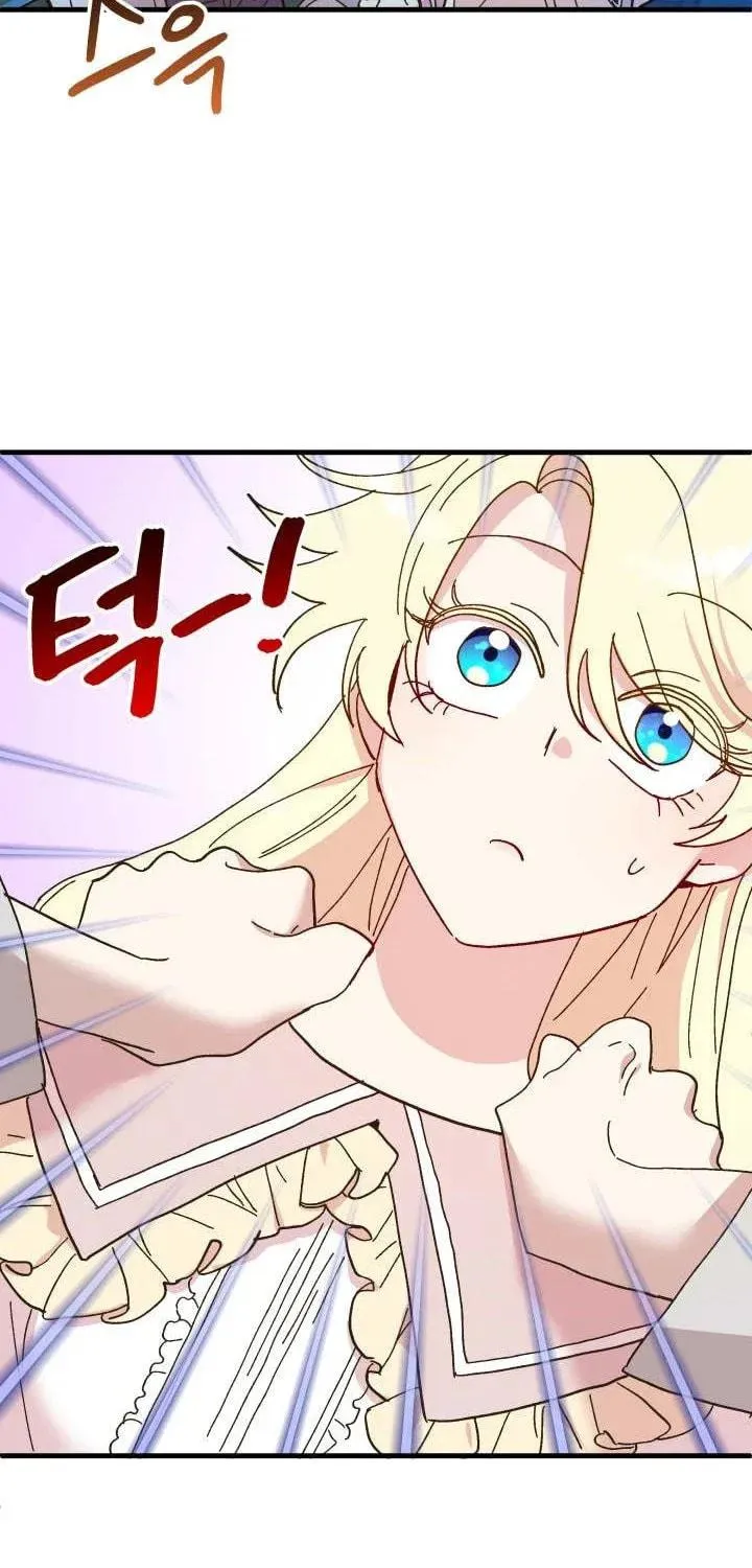 Read Crazy Like a Fox chapter 66 image 126 on Lezhin
