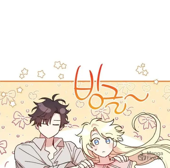 Read Crazy Like a Fox chapter 66 image 127 on Lezhin