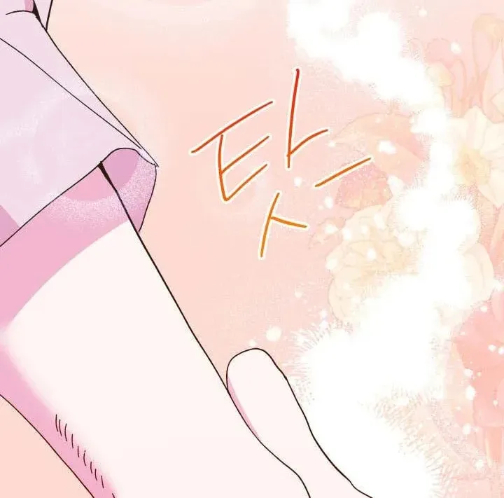 Read Crazy Like a Fox chapter 66 image 137 on Lezhin