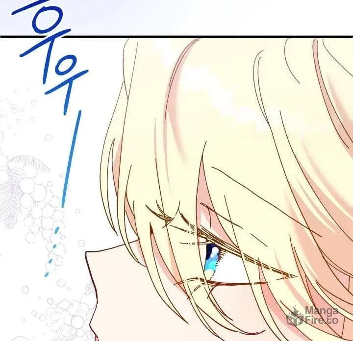 Read Crazy Like a Fox chapter 66 image 21 on Lezhin
