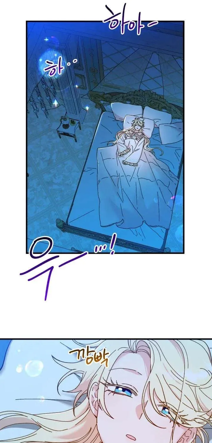 Read Crazy Like a Fox chapter 66 image 30 on Lezhin