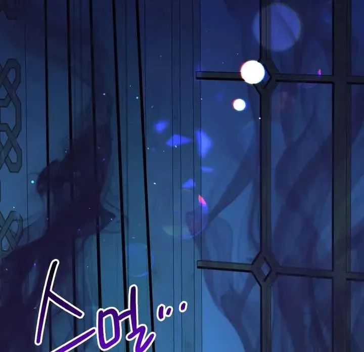 Read Crazy Like a Fox chapter 66 image 35 on Lezhin
