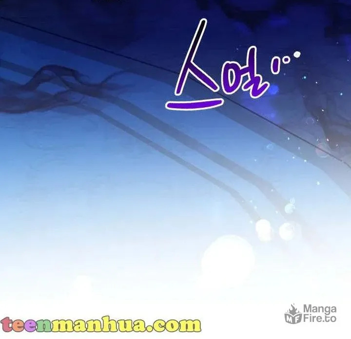 Read Crazy Like a Fox chapter 66 image 37 on Lezhin