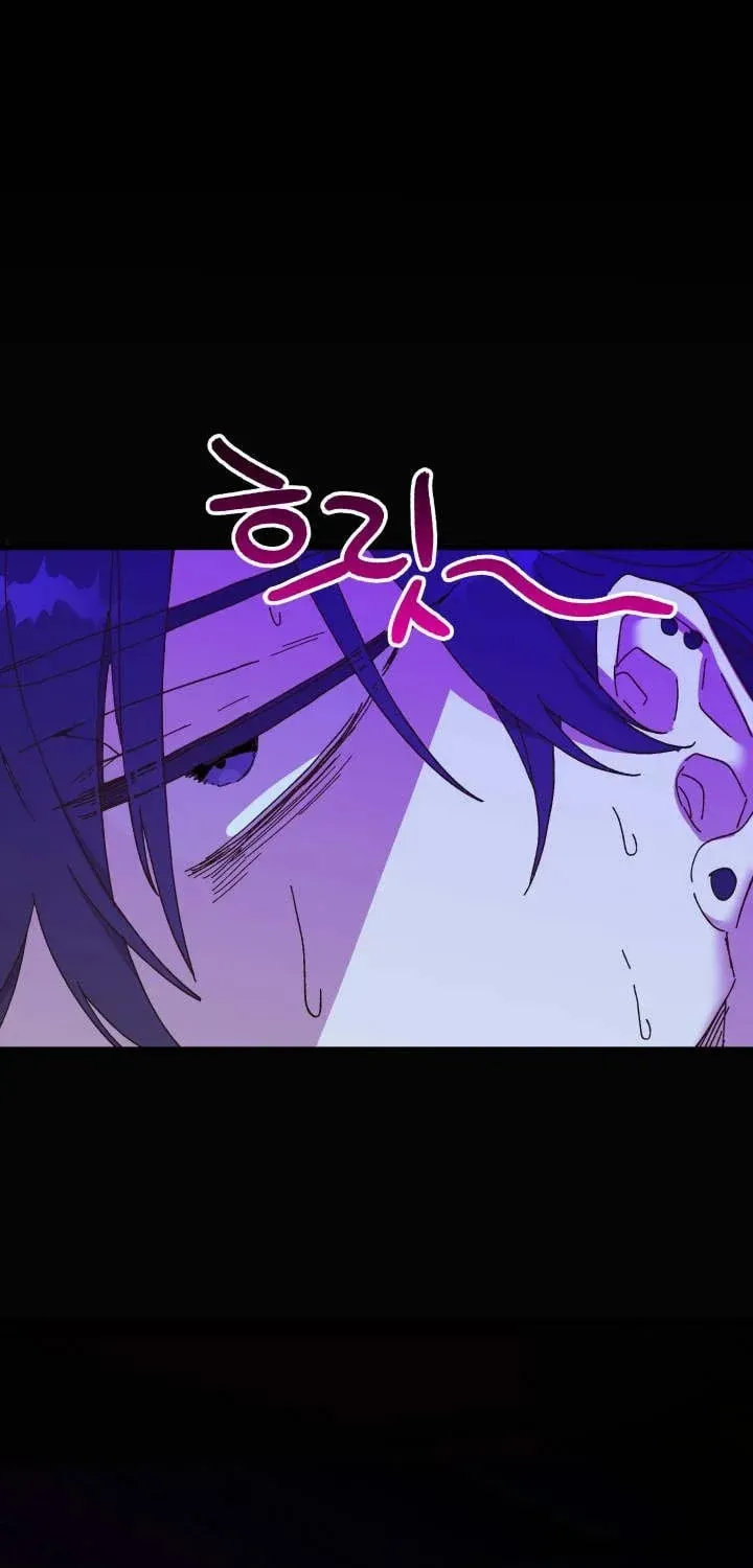 Read Crazy Like a Fox chapter 66 image 46 on Lezhin
