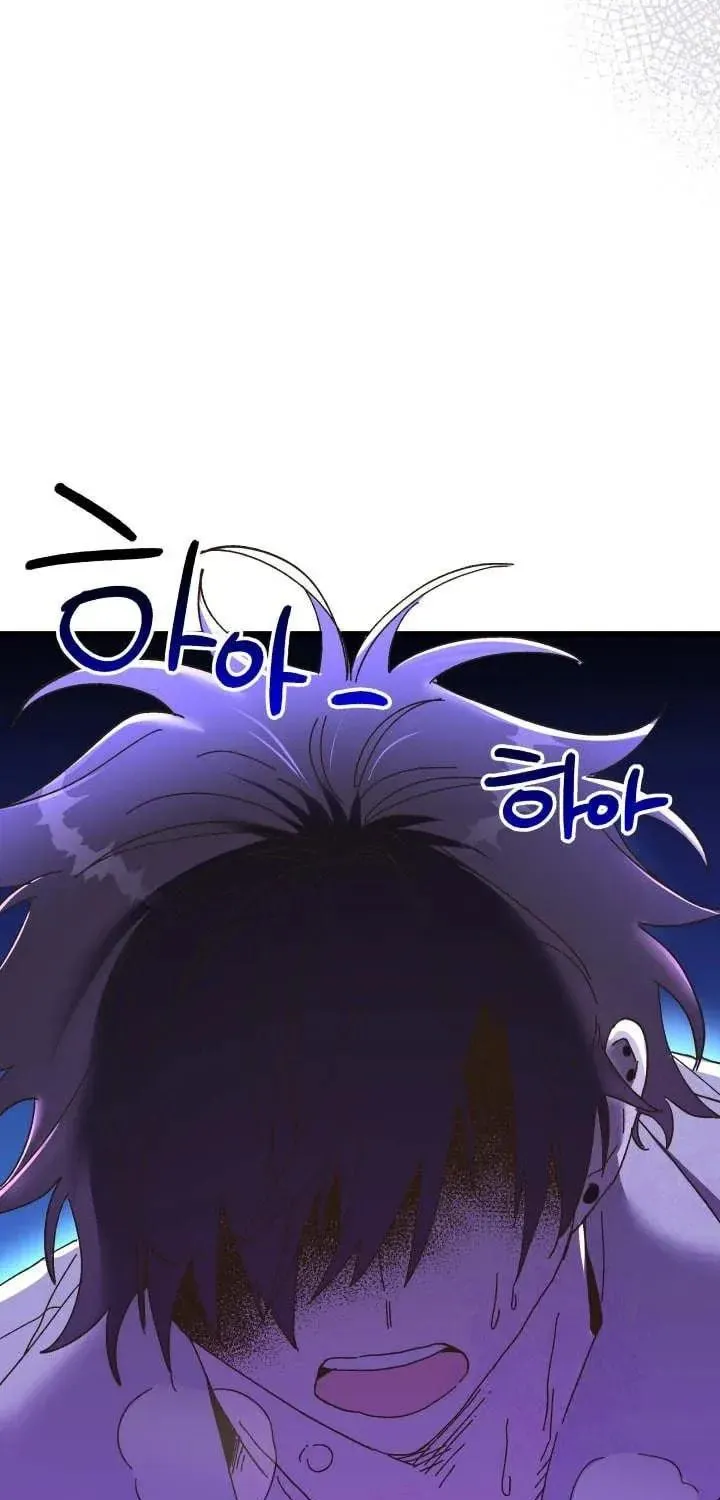 Read Crazy Like a Fox chapter 66 image 54 on Lezhin