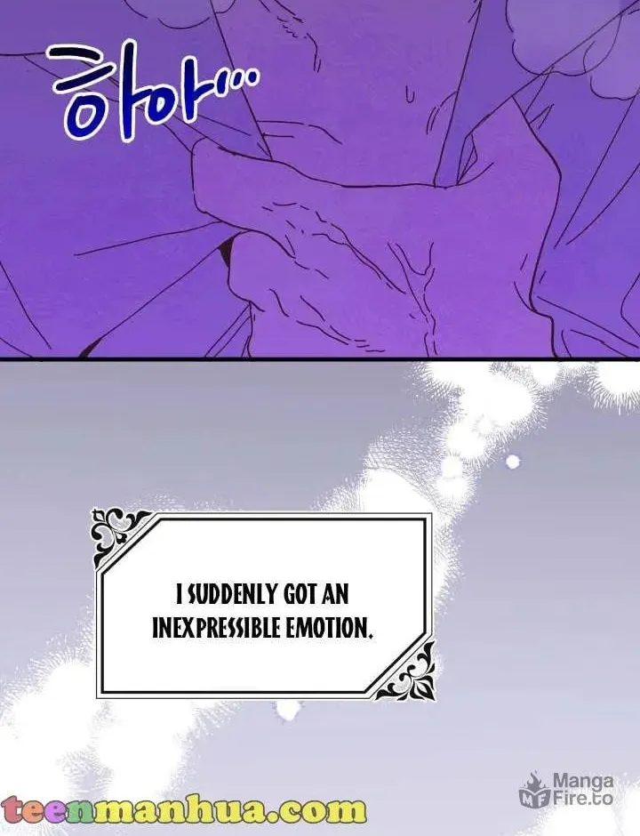 Read Crazy Like a Fox chapter 66 image 55 on Lezhin
