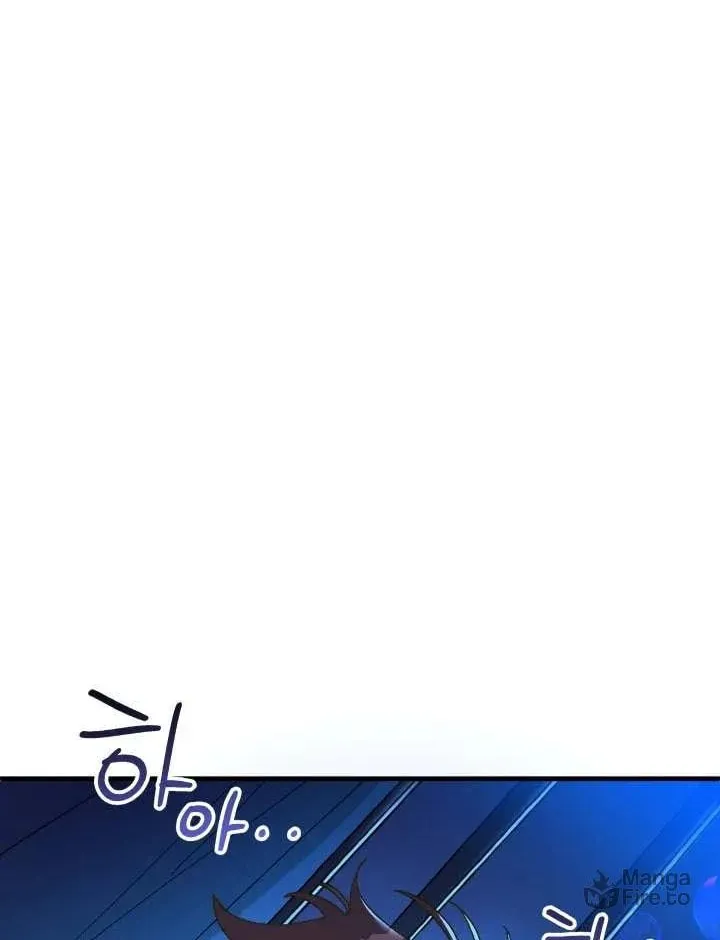 Read Crazy Like a Fox chapter 66 image 61 on Lezhin