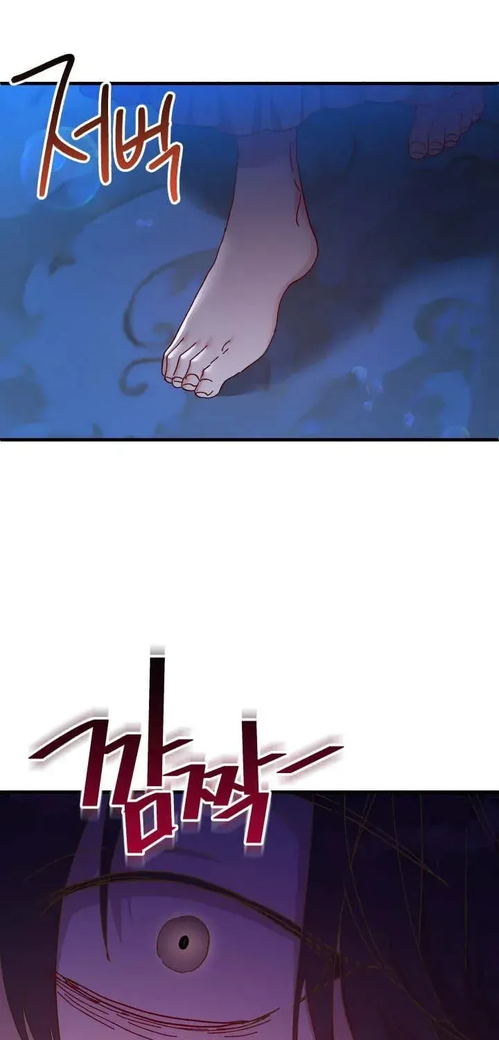 Read Crazy Like a Fox chapter 66 image 64 on Lezhin