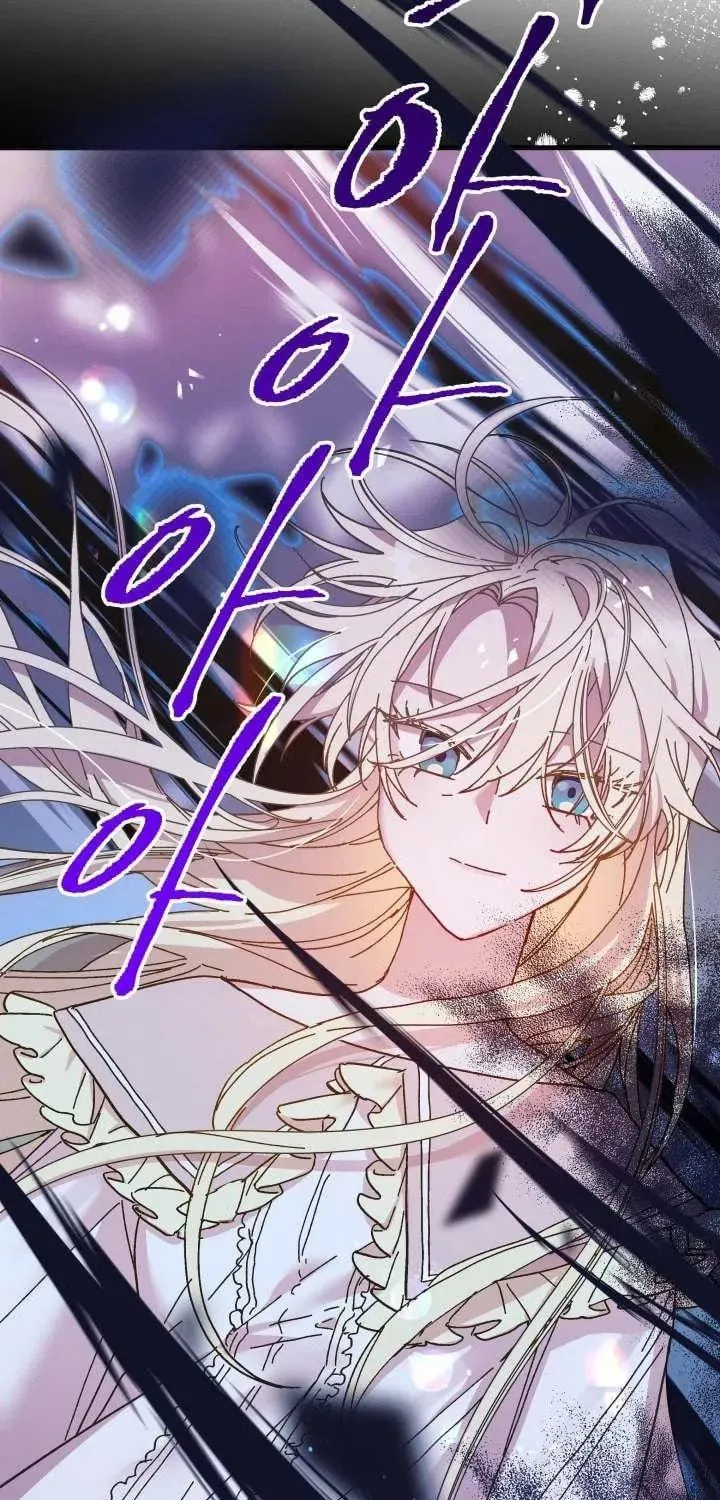 Read Crazy Like a Fox chapter 66 image 70 on Lezhin
