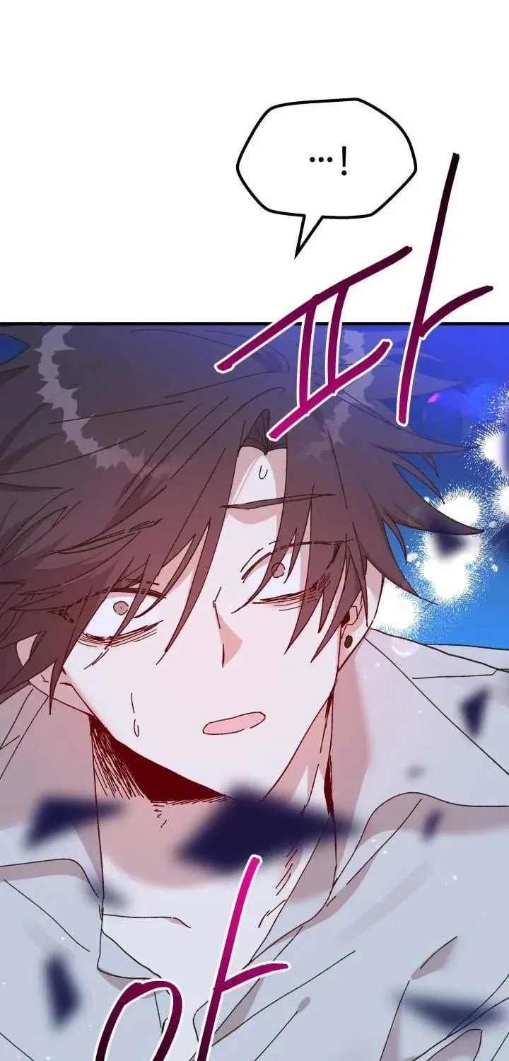 Read Crazy Like a Fox chapter 66 image 72 on Lezhin