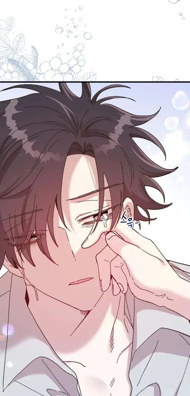 Read Crazy Like a Fox chapter 66 image 82 on Lezhin