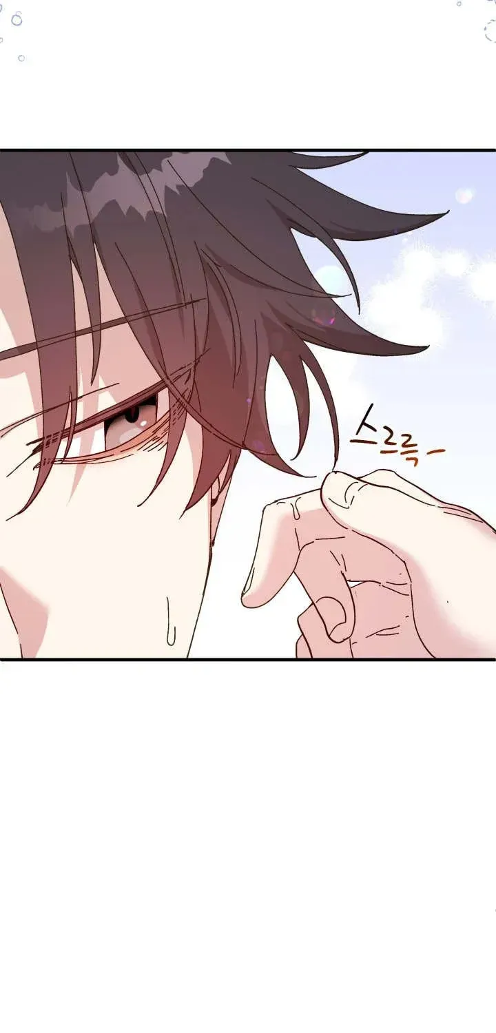 Read Crazy Like a Fox chapter 66 image 86 on Lezhin