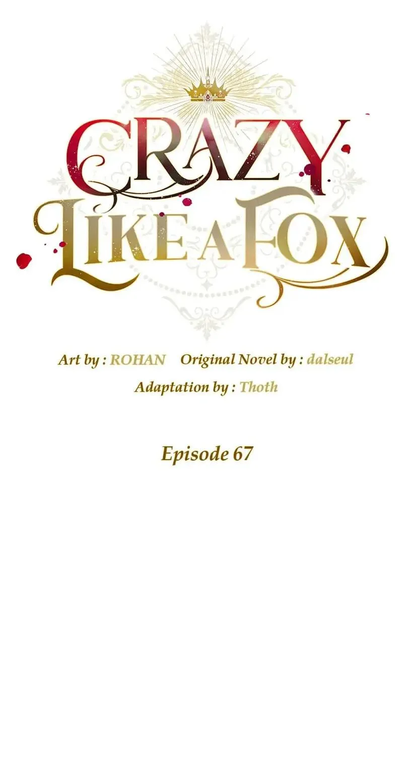 Read Crazy Like a Fox chapter 67 image 18 on Lezhin
