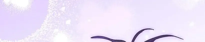 Read Crazy Like a Fox chapter 67 image 199 on Lezhin