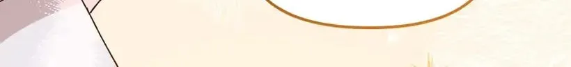 Read Crazy Like a Fox chapter 67 image 3 on Lezhin