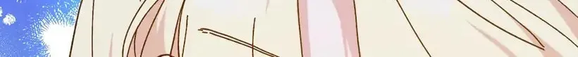 Read Crazy Like a Fox chapter 67 image 75 on Lezhin