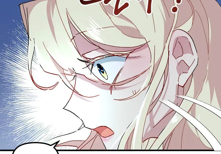Read Crazy Like a Fox chapter 7 image 2 on Lezhin