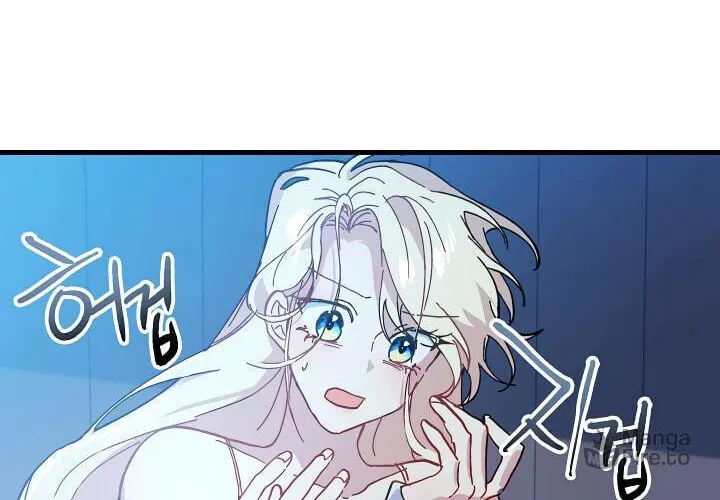 Read Crazy Like a Fox chapter 7 image 4 on Lezhin