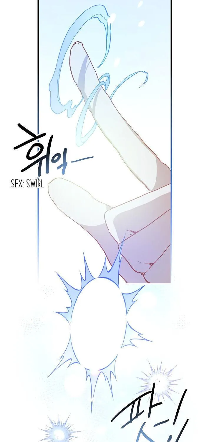 Read Crazy Like a Fox chapter 7 image 51 on Lezhin