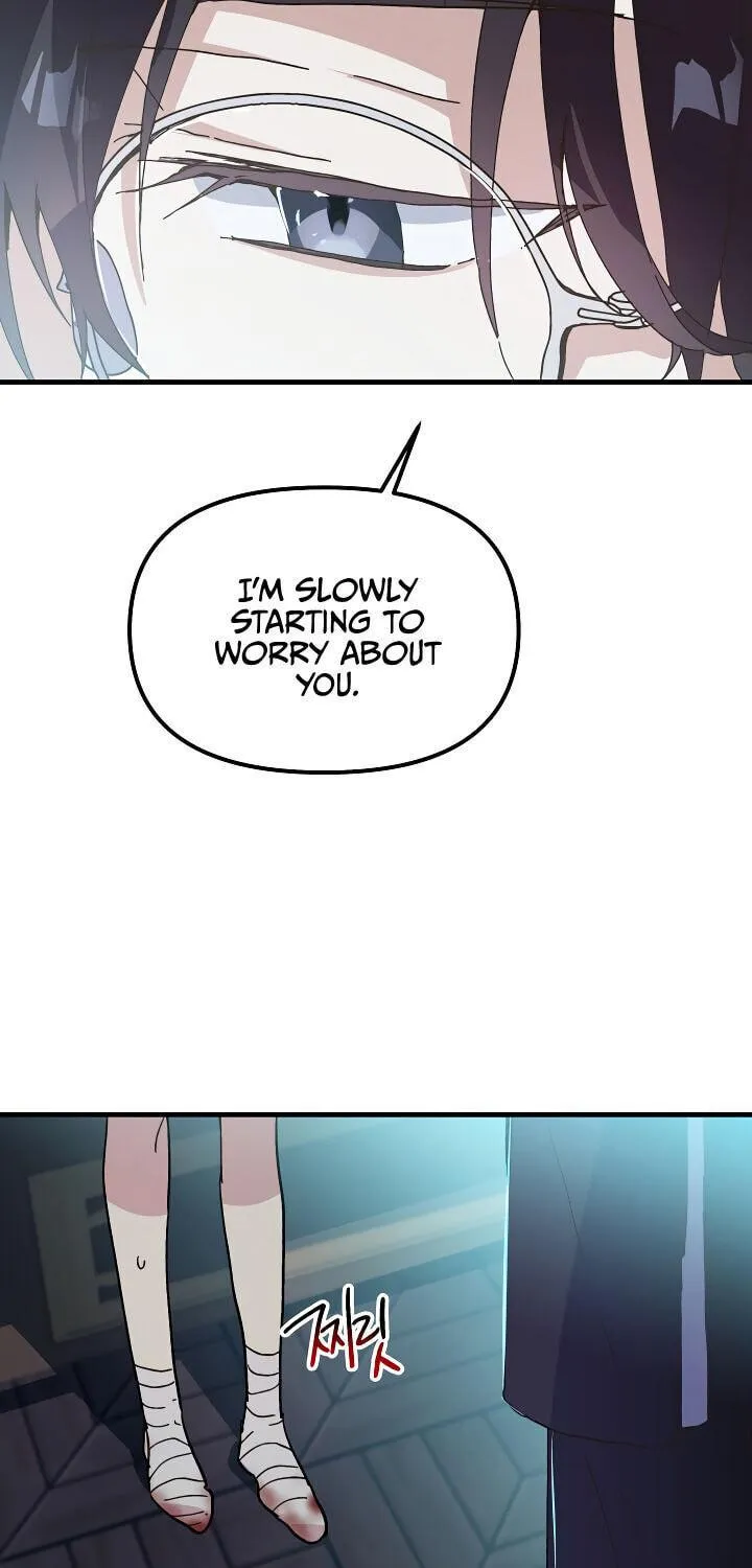Read Crazy Like a Fox chapter 7 image 63 on Lezhin