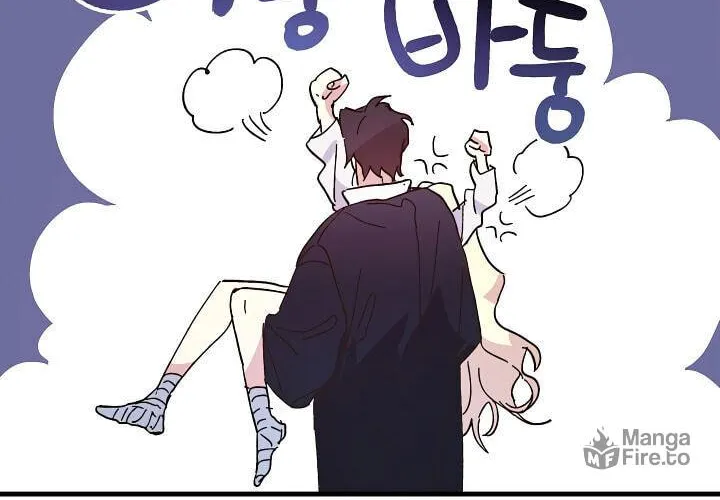 Read Crazy Like a Fox chapter 7 image 70 on Lezhin