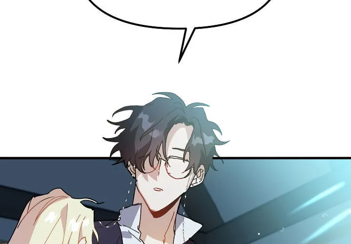 Read Crazy Like a Fox chapter 7 image 72 on Lezhin