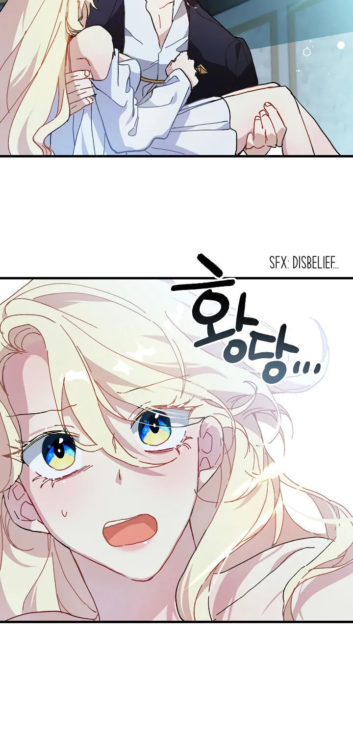 Read Crazy Like a Fox chapter 7 image 73 on Lezhin