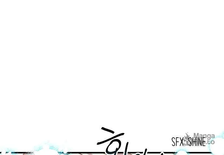 Read Crazy Like a Fox chapter 7 image 82 on Lezhin