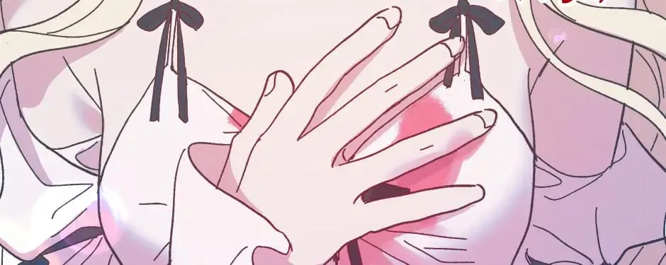 Read Crazy Like a Fox chapter 71 image 206 on Lezhin