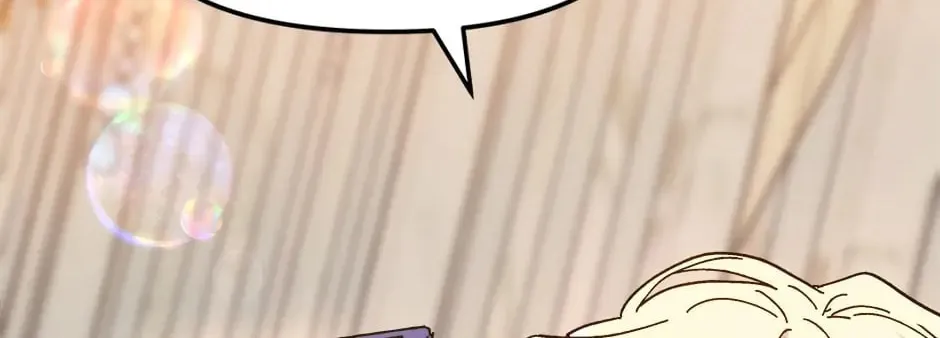 Read Crazy Like a Fox chapter 71 image 24 on Lezhin