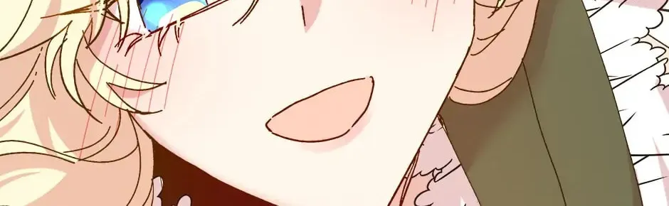 Read Crazy Like a Fox chapter 72 image 110 on Lezhin
