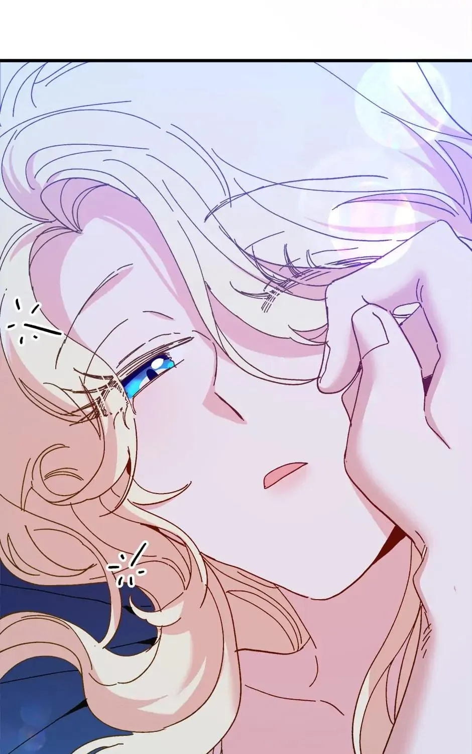 Read Crazy Like a Fox chapter 72 image 207 on Lezhin
