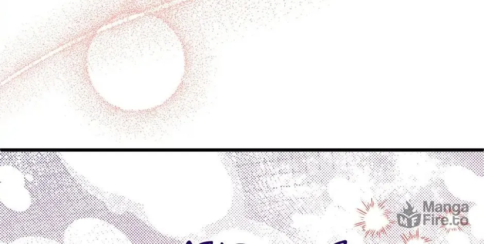 Read Crazy Like a Fox chapter 72 image 78 on Lezhin